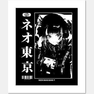 Vaporwave Cyberpunk Japanese Manga Girl Posters and Art